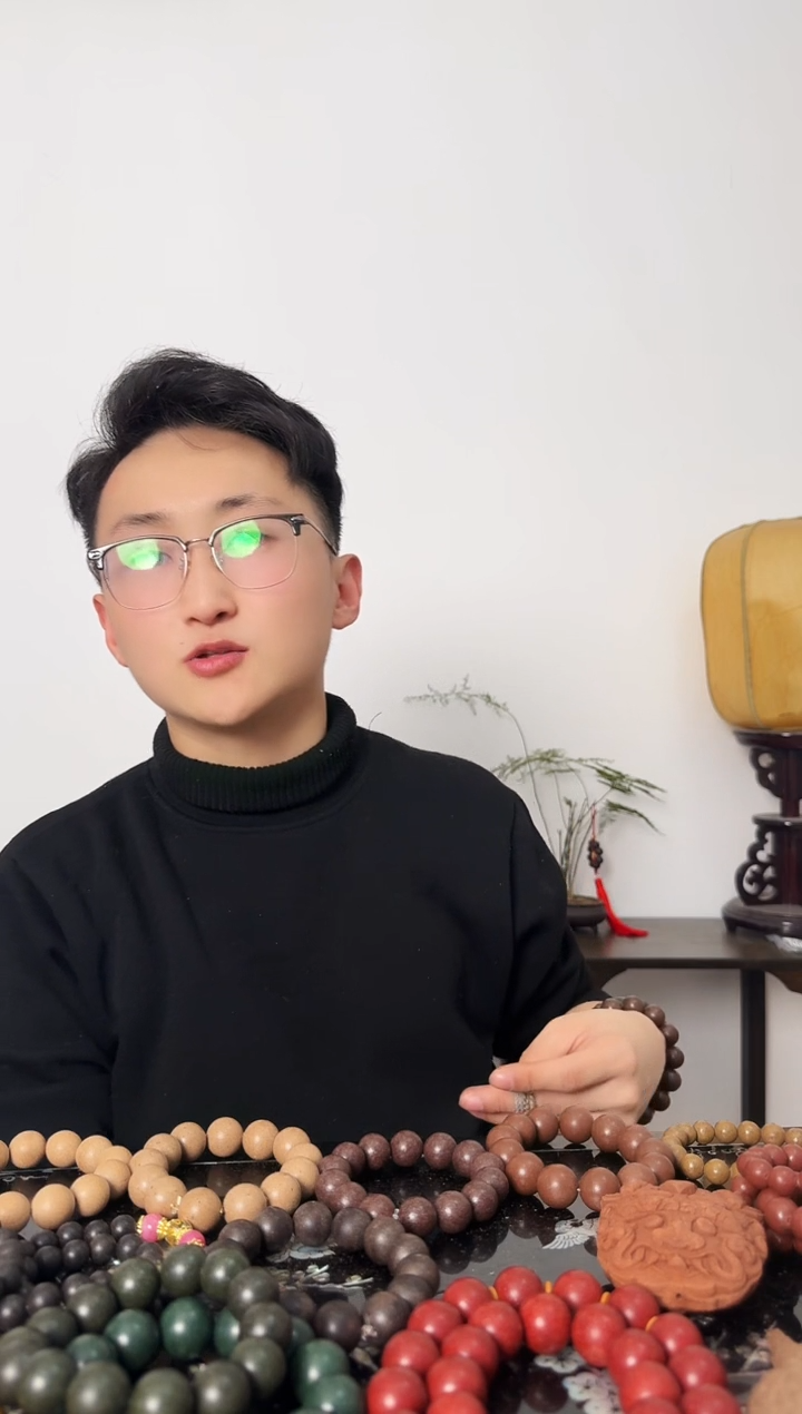 【闪购商品】【奶檀龙涎】双面双鱼