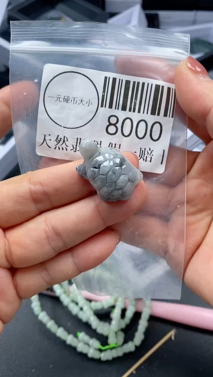 吊坠(不含链)未镶嵌翡翠8000