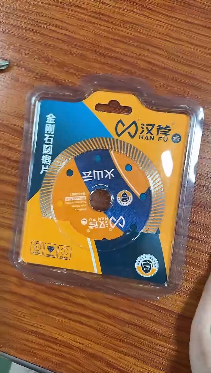 a直播火山云一片