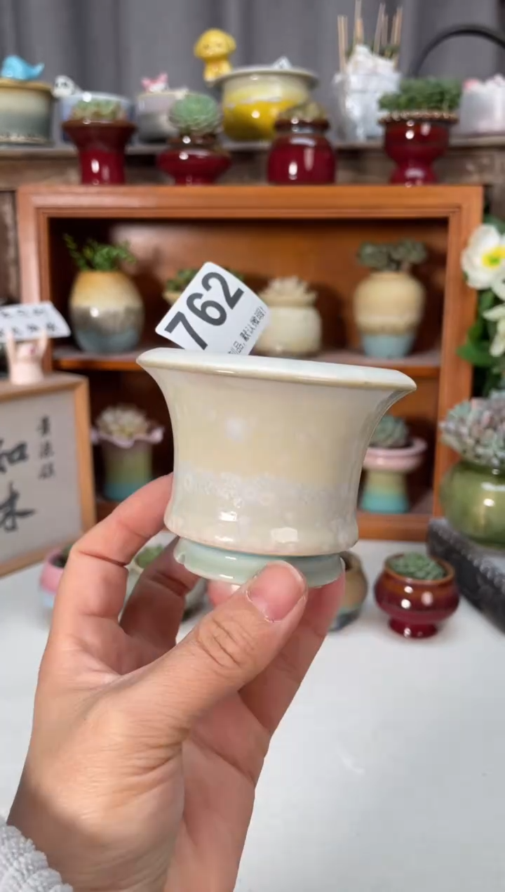 瓷片762小芳直播编号