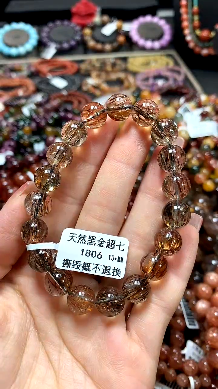 【闪购商品】水晶手串未镶嵌10+*****