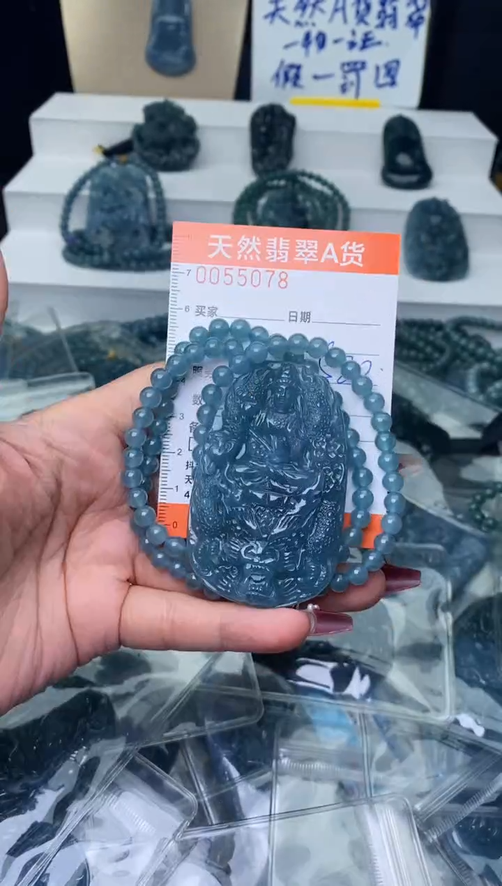 【闪购商品】翡翠颈饰未镶嵌··········