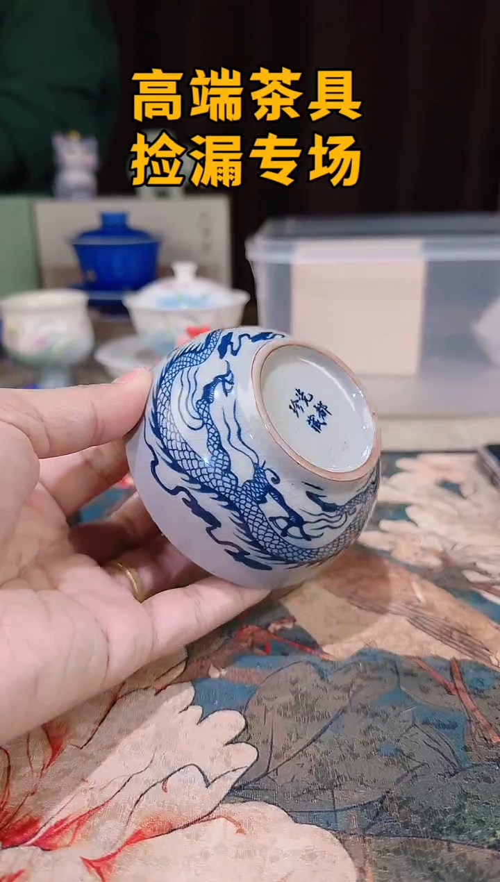 瓷茶屿山岚专用链接@@@@@