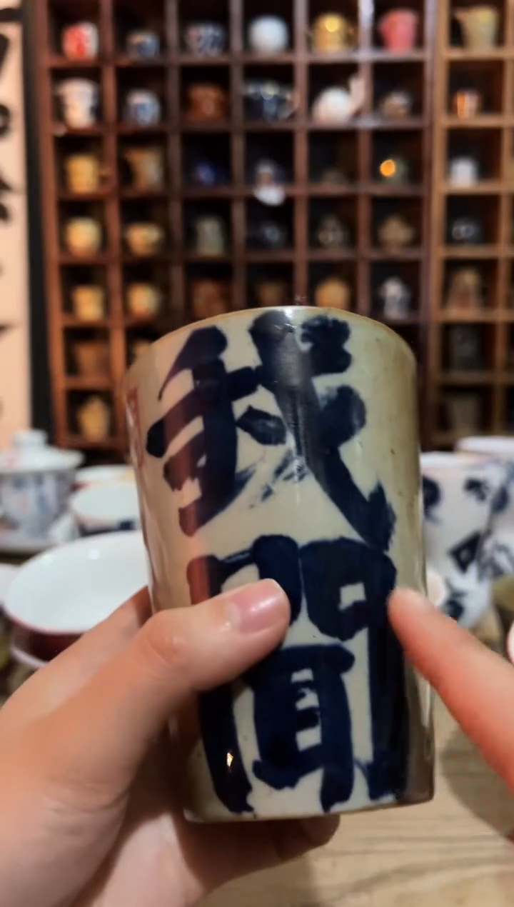 【闪购商品】观云听雨原创手绘茶具
