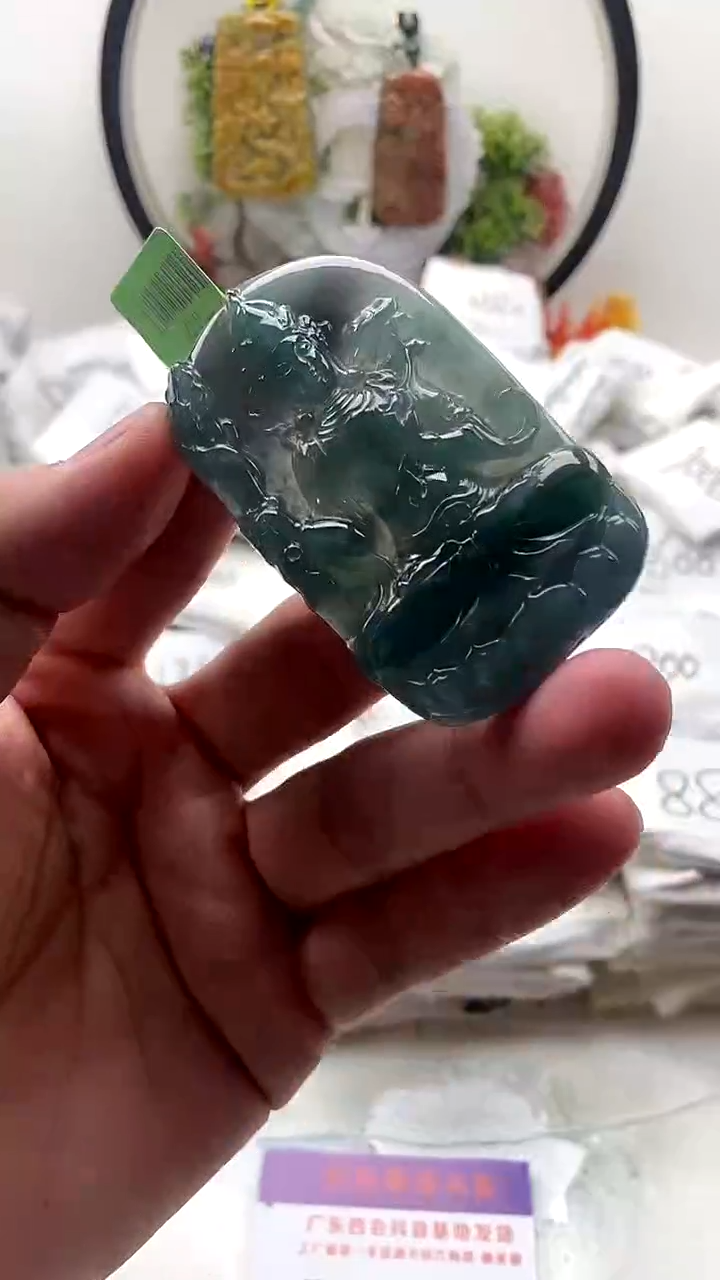 颈饰未镶嵌翡翠虚空藏