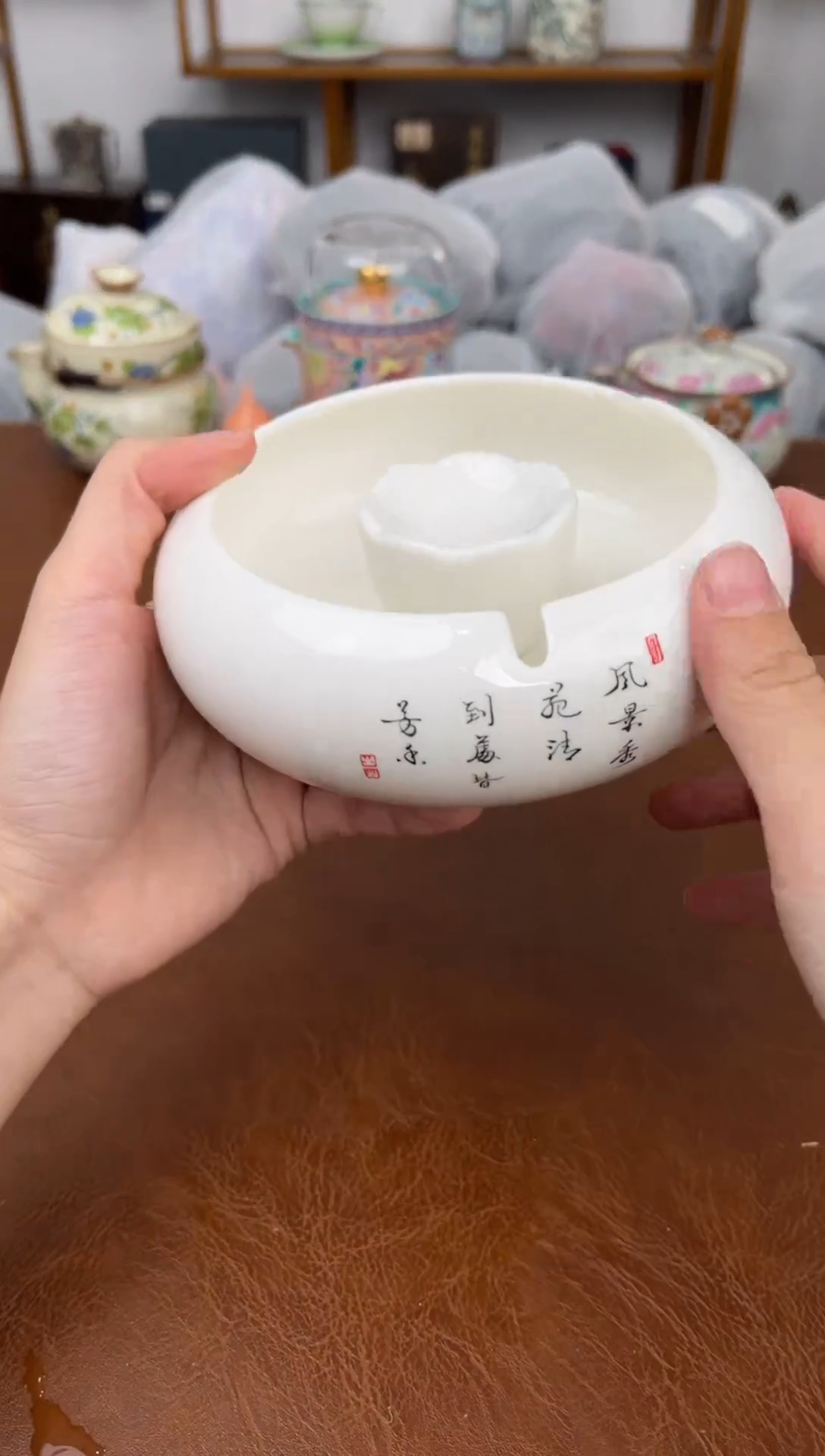 茶瓷雅物集通用链接@@B099