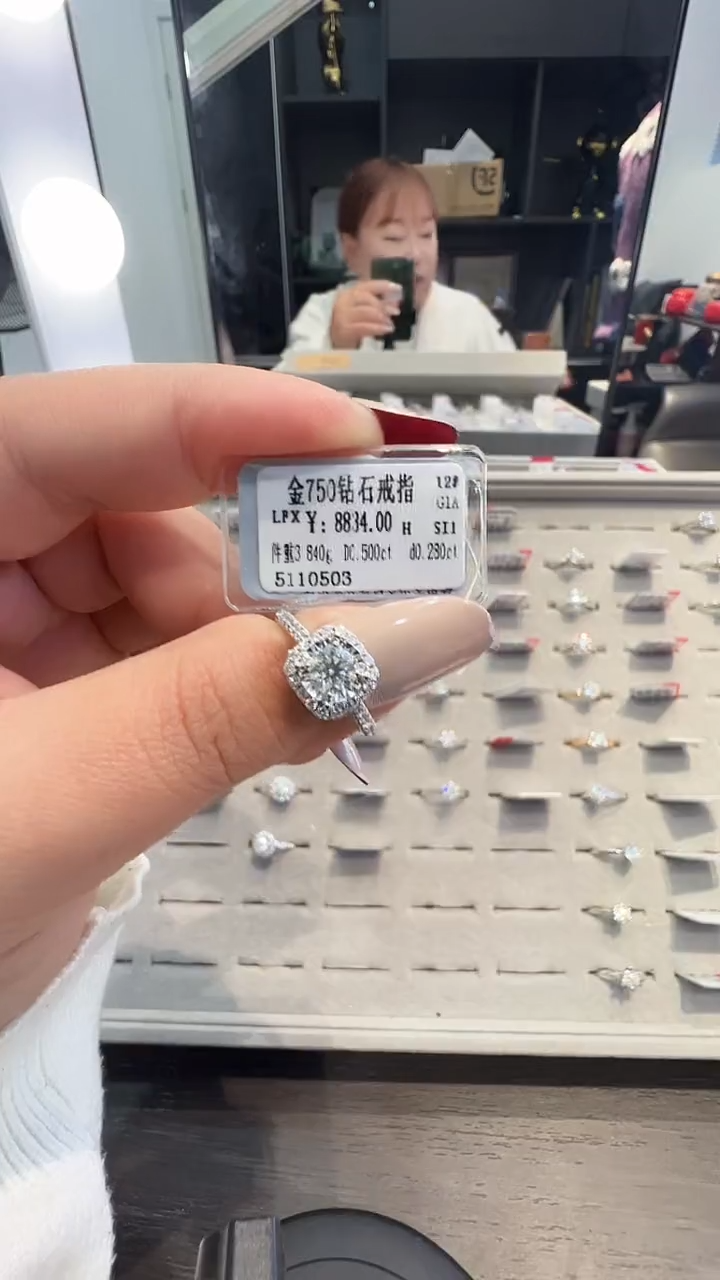 18K金镶嵌戒指/指环钻石天然真金真钻