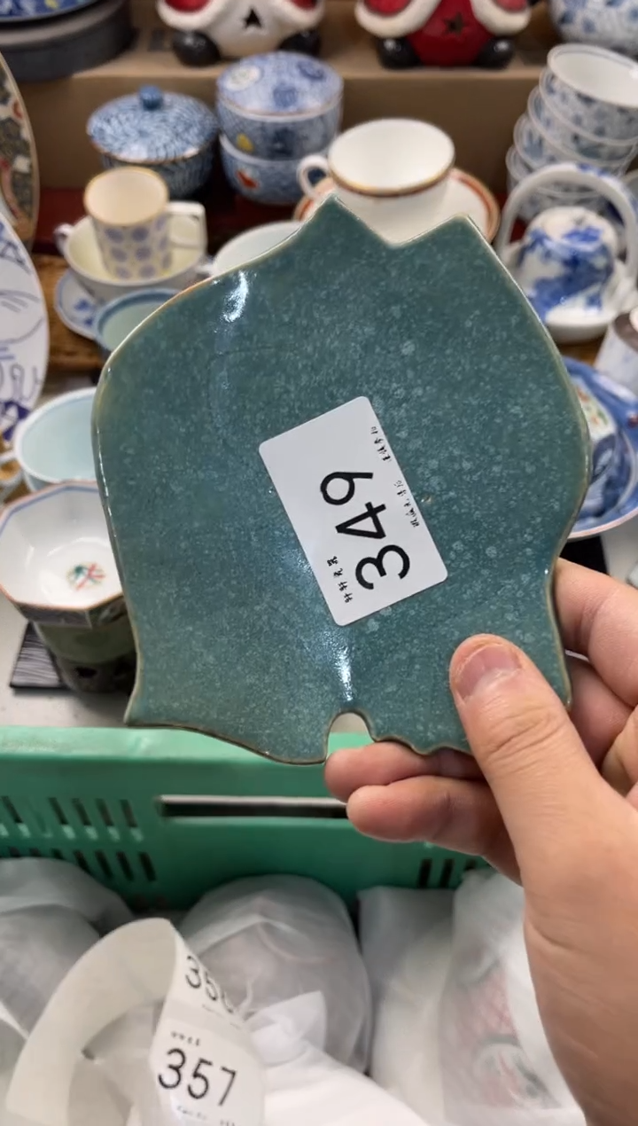 陶瓷倚***石店铺名称 轩轩瓷器 闪购类型 定向 倚梦雨花石