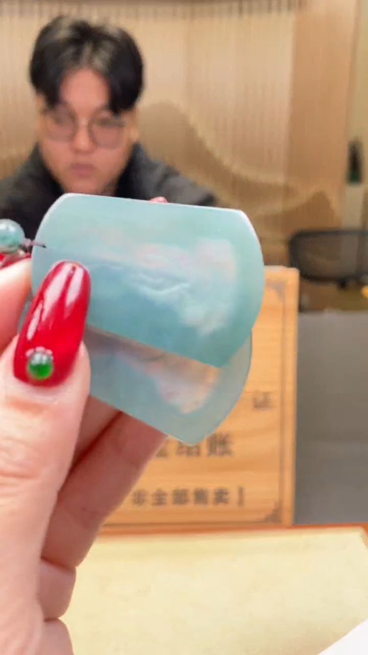 【闪购商品】翡翠颈饰未镶嵌多样性发货 (只发一件) *A4