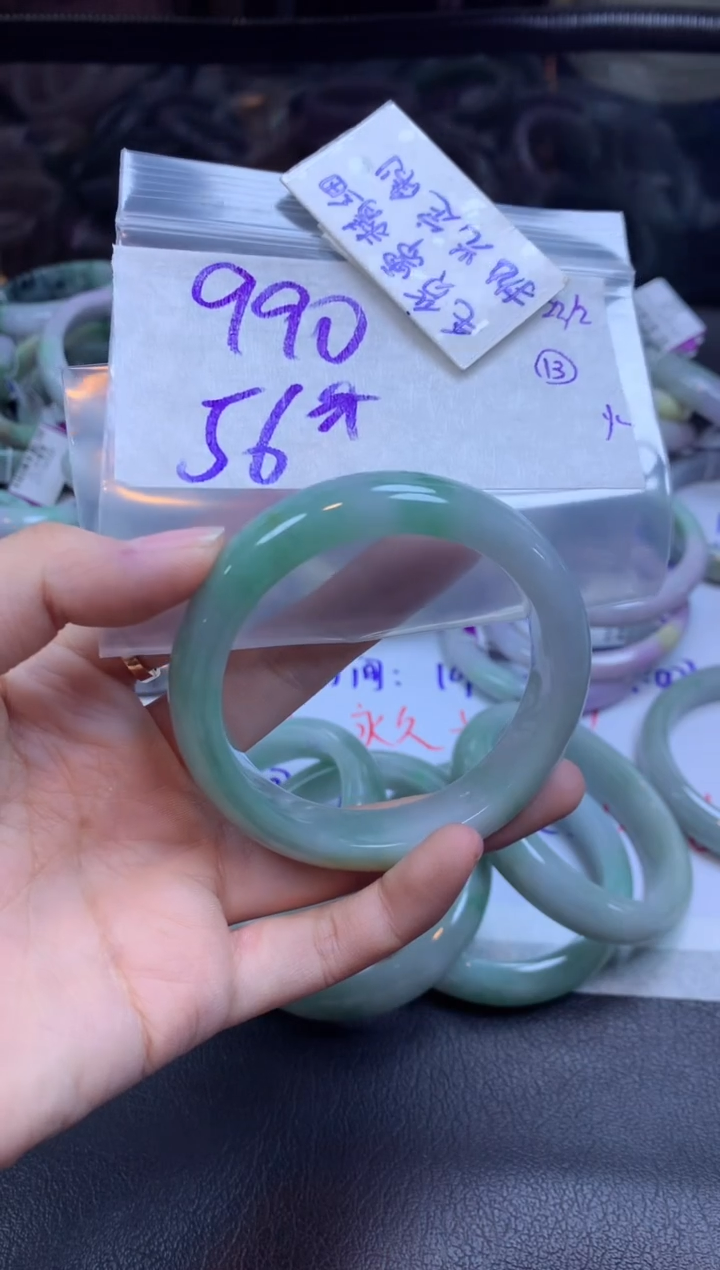 【闪购商品】定制翡翠未镶嵌手镯毛货需精细抛光+多人+990元