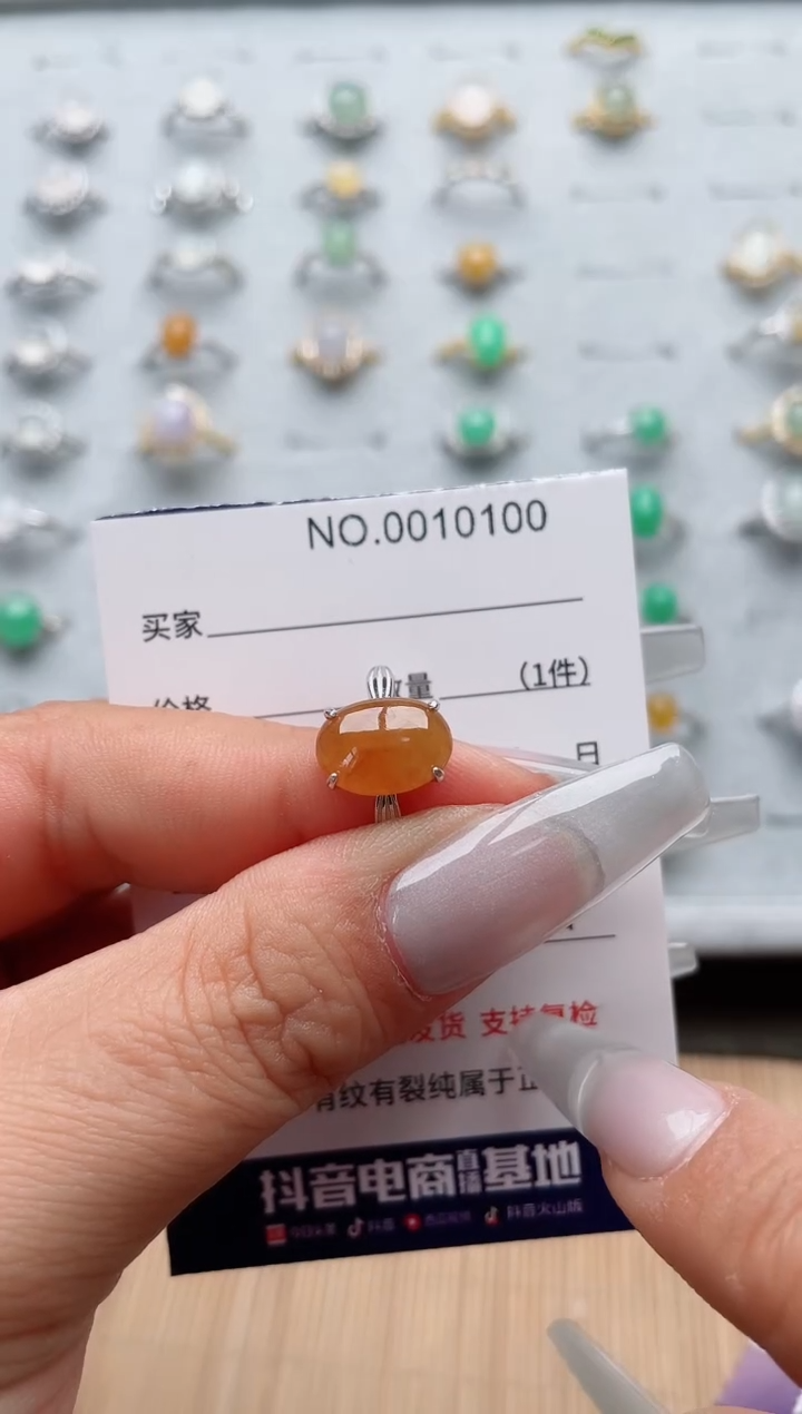 【闪购商品】翡翠戒指银S925镶嵌·