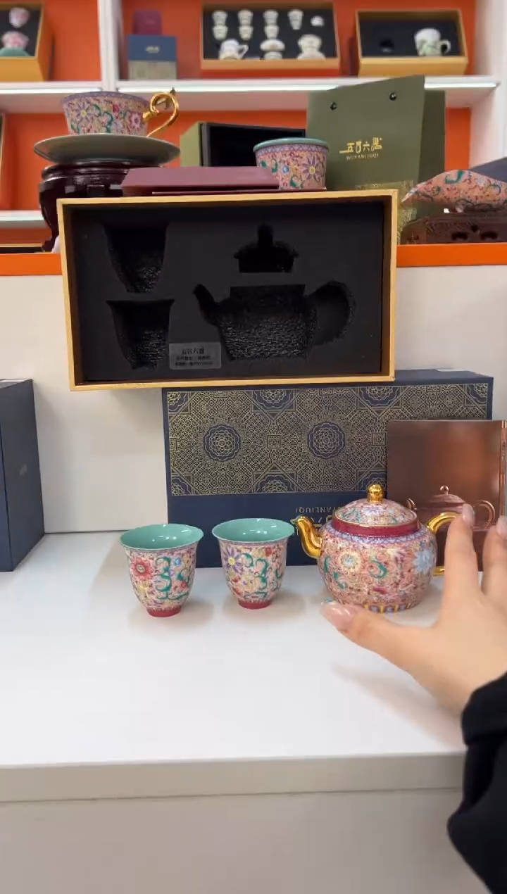 【闪购商品】瓷片小乔闪电购链接1