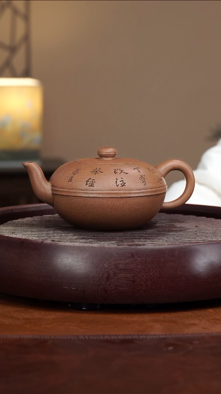 【闪购商品】紫砂茶壶宜兴紫砂壶