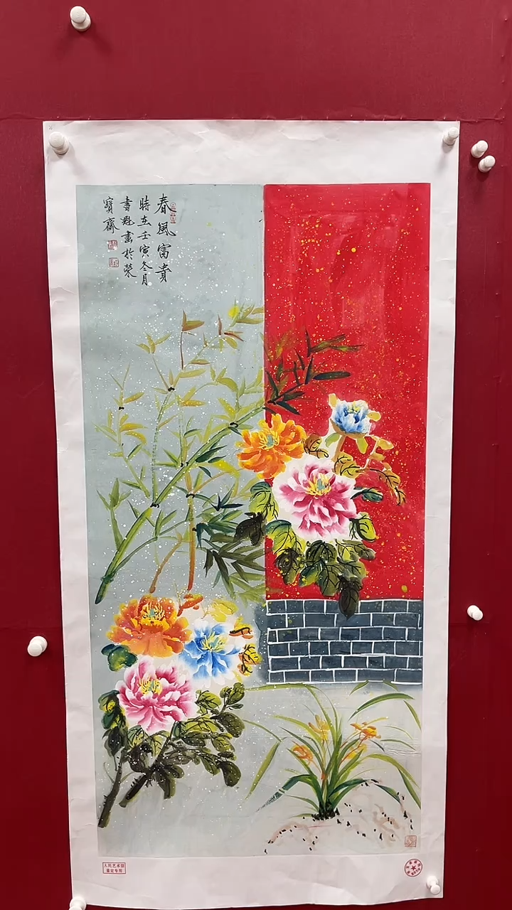 【闪购商品】国画书魁-绘画作品-25