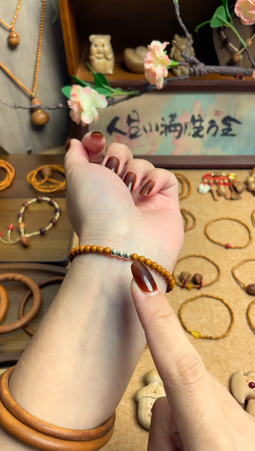 桃核银珠   一物一拍