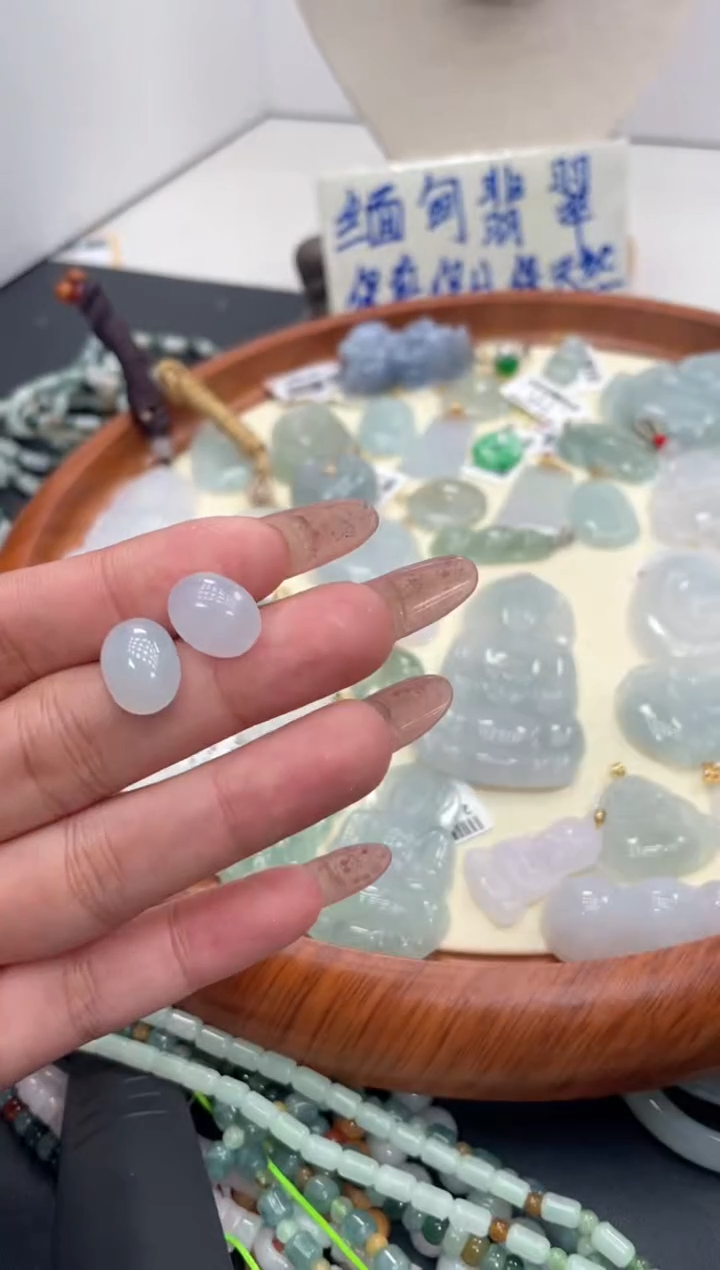 颈饰未镶嵌翡翠098多样性发货