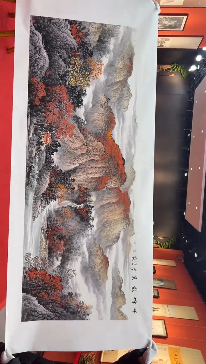 【闪购商品】国画道一老师亲笔绘画作品B135