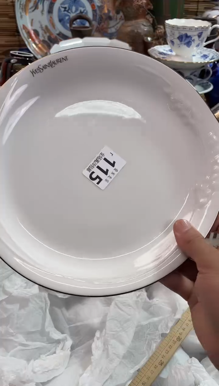 T***叔全场满28包邮，陶瓷茶具瓷器