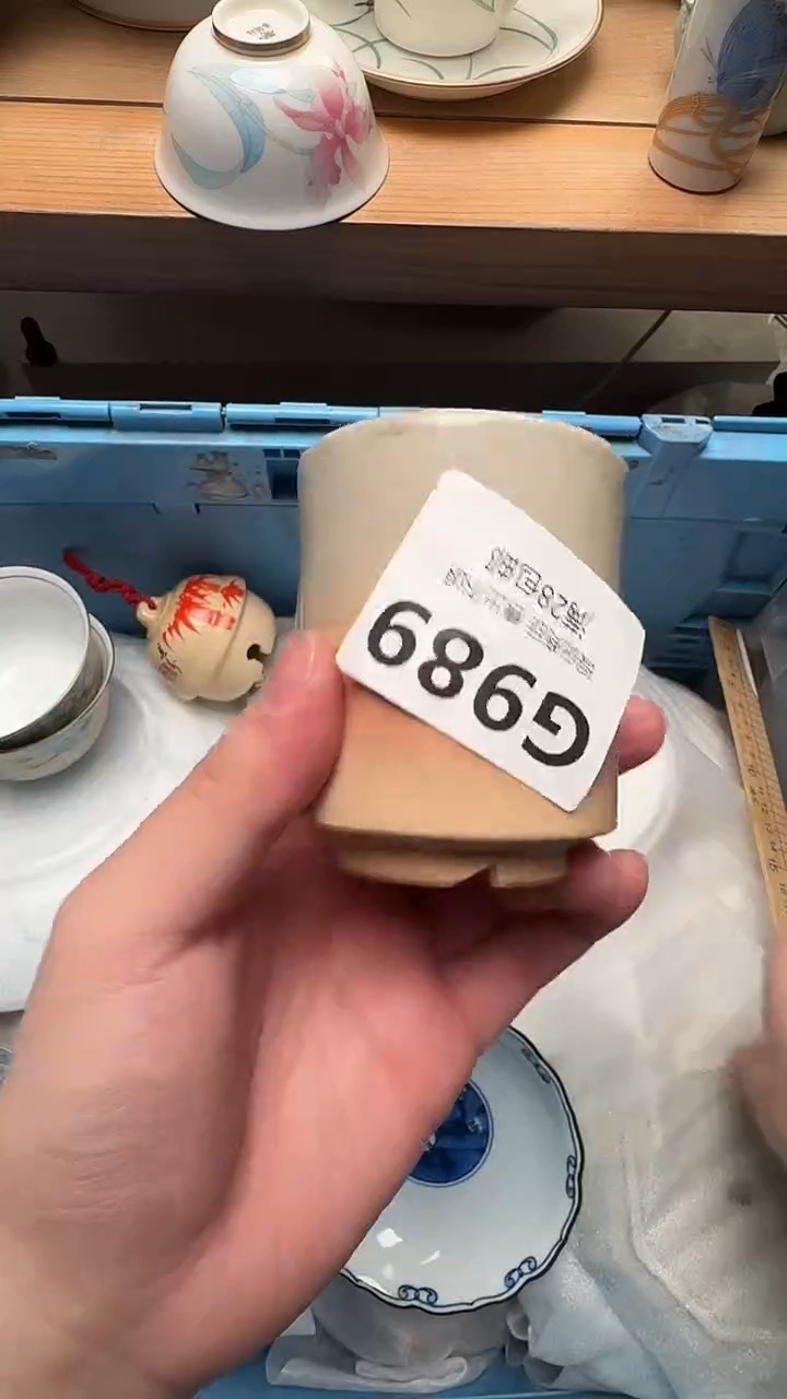 瓷片?****？989          