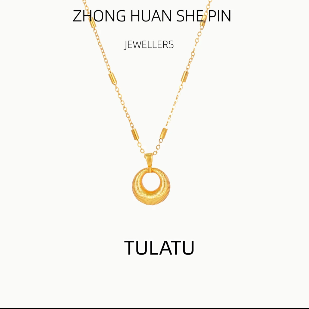 铜合金项链 【星光链+坨坨吊坠】拉丝胖福平安扣项链气质锁骨链