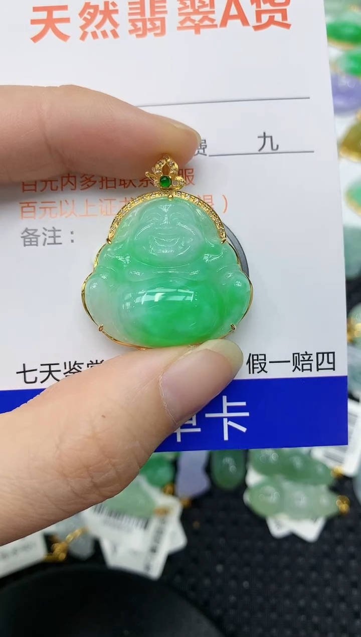 翡翠18K金镶嵌颈饰111111111