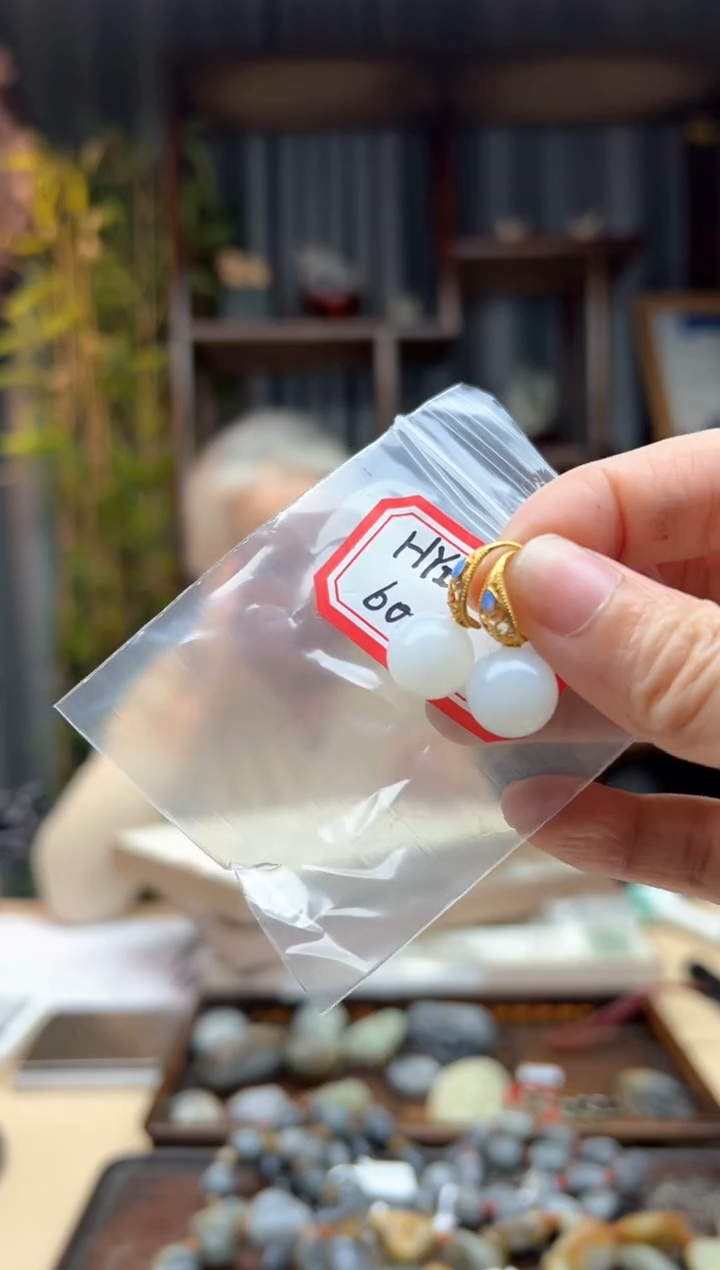 【闪购商品】和田玉颈饰18K金镶嵌耳饰