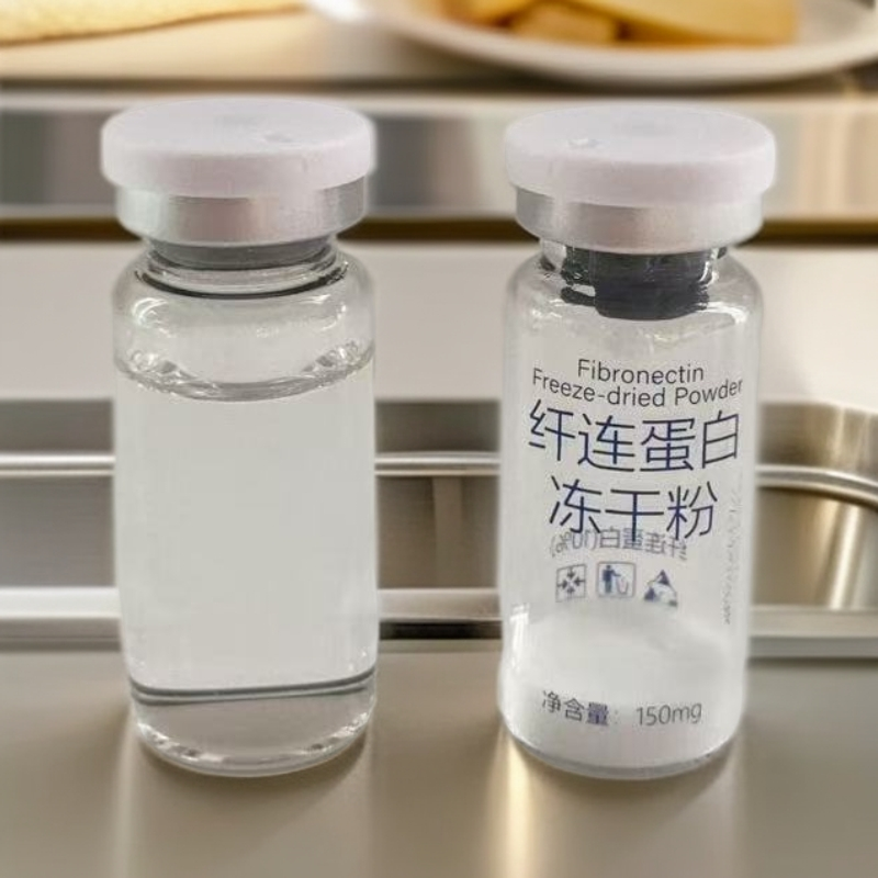 纤连蛋白冻干粉组合-2355