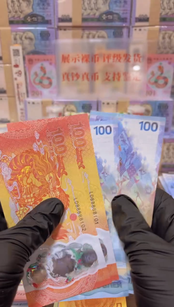 【闪购商品】塑料闪购商品组合套装