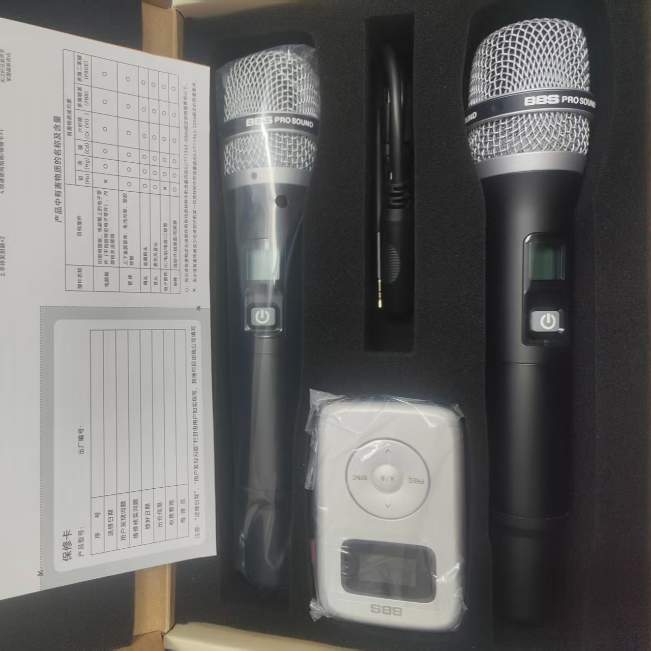 BBSX6X919万能手持有线录音专业无线话筒一拖二户外直播专用话筒