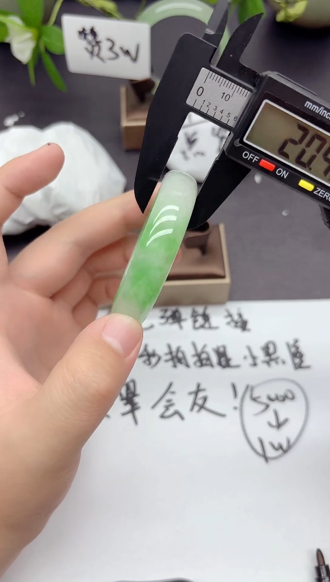 47所见即所得拍啥发啥