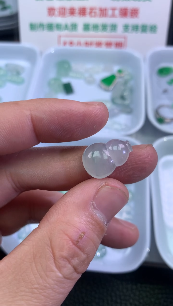 【闪购商品】定制翡翠未镶嵌葫芦