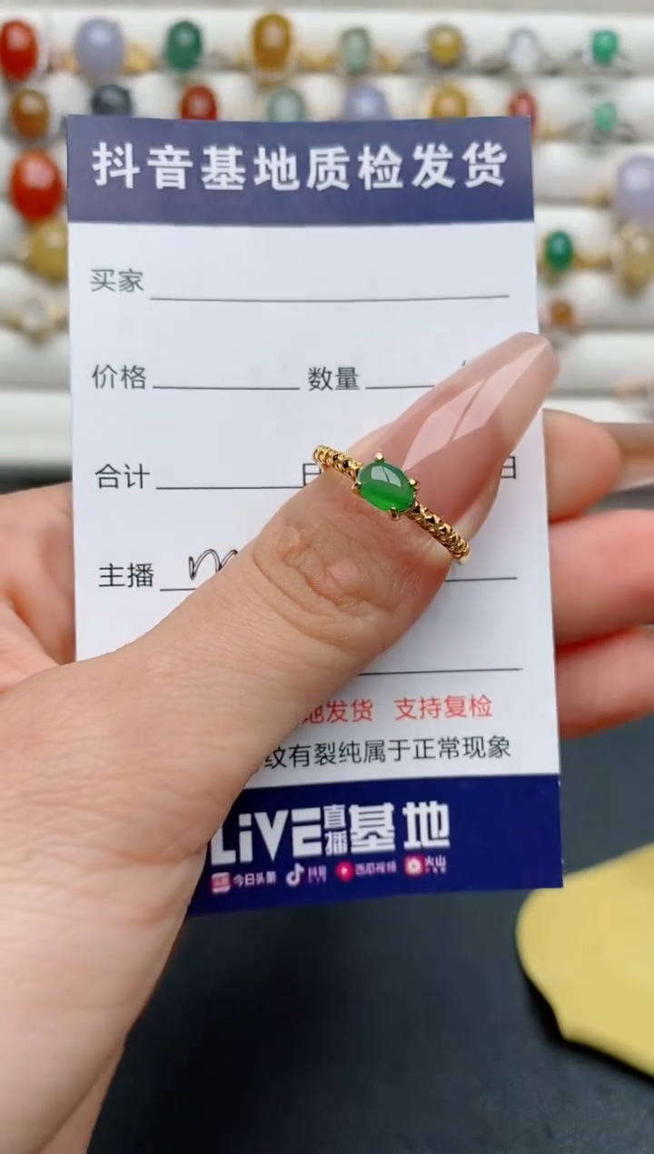 【闪购商品】翡翠戒指银S925镶嵌.........