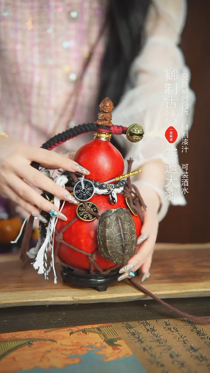 【闪购商品】313号精品大漆酒葫芦防腐防渗装水茶酒