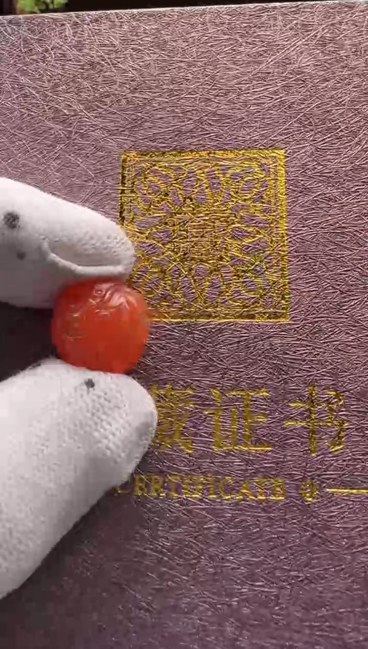 【闪购商品】南红玛瑙配饰配饰未镶嵌配饰配饰