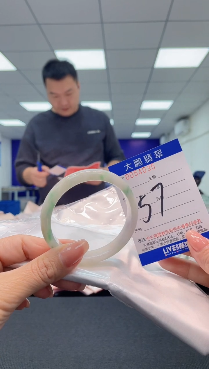 【闪购商品】翡翠未镶嵌手镯AAAAAAAAAA