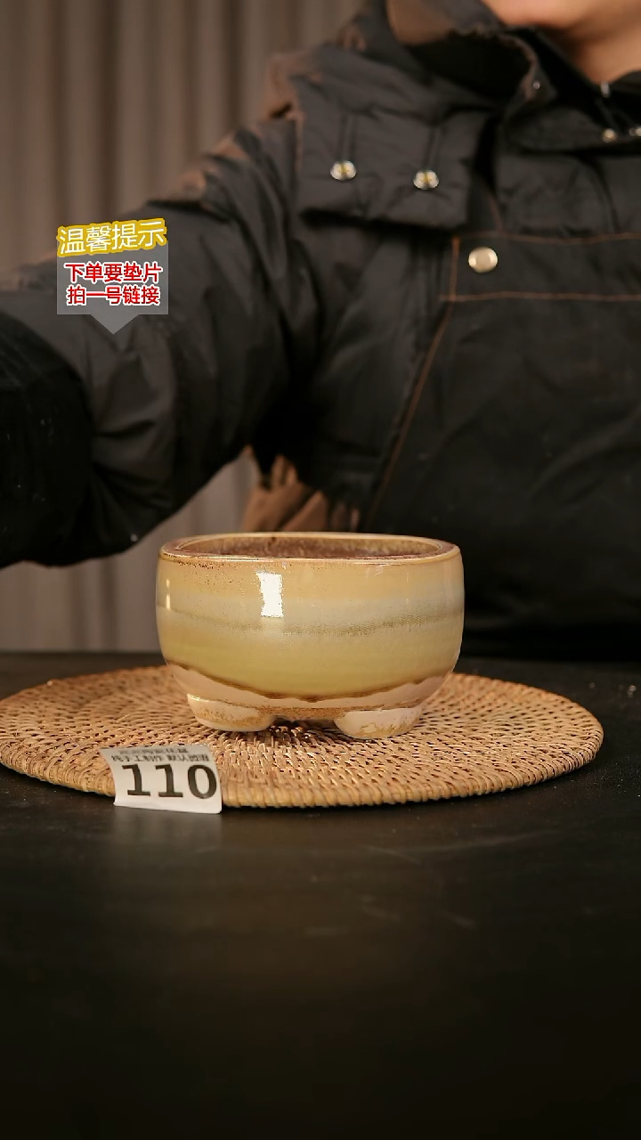 瓷片110内口径约10  外高约7