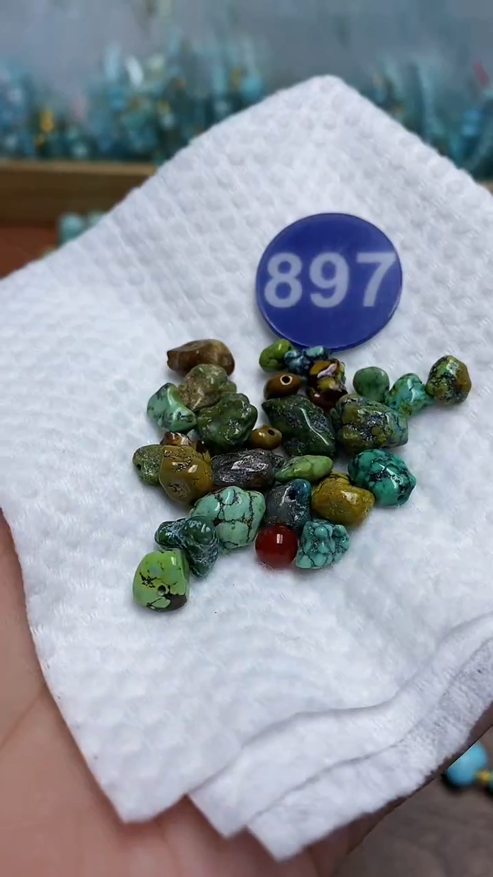 【闪购商品】玛瑙/玉髓珠子未镶嵌897