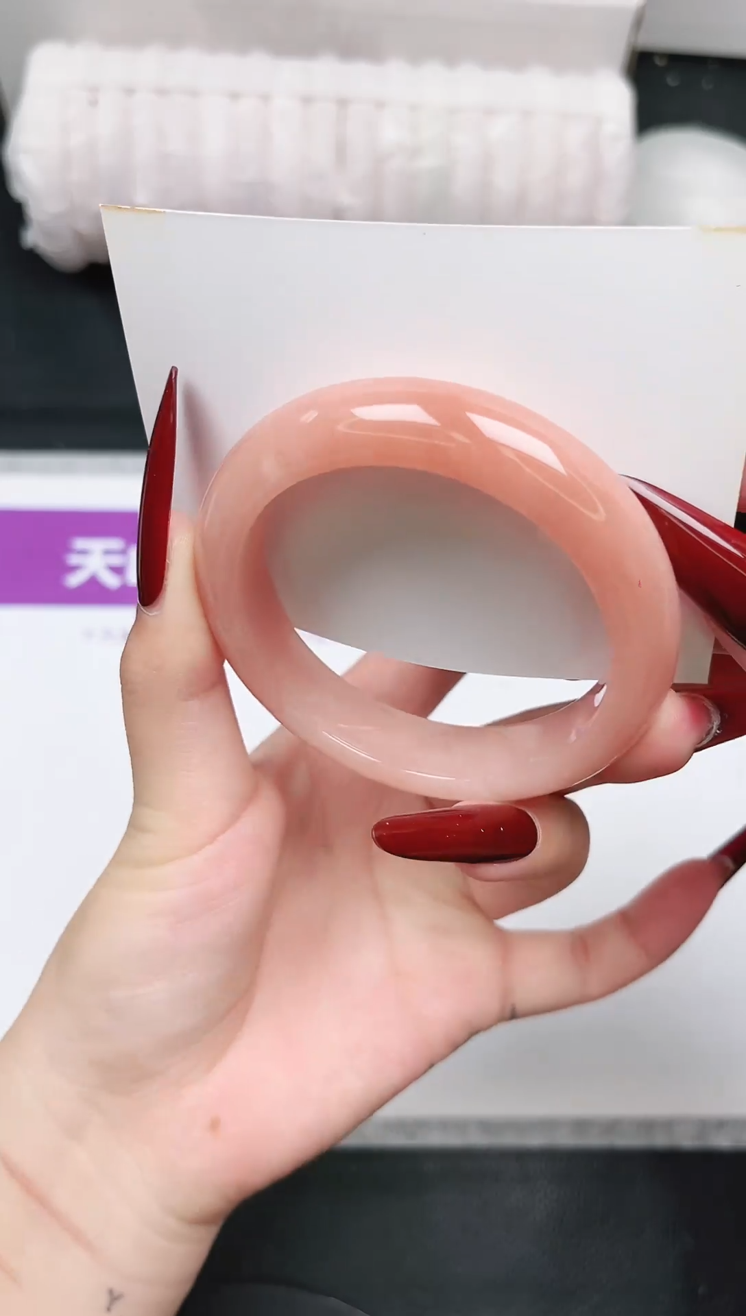 未镶嵌手镯石英质玉31-56