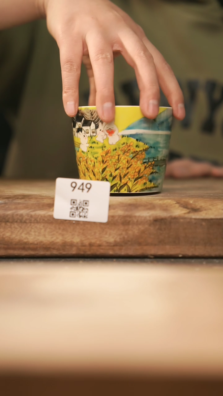 【闪购商品】【落单孤品】福利/杯子@@949