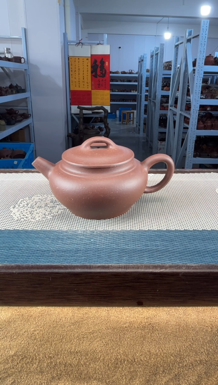 茶壶紫砂35宜兴紫砂200cc