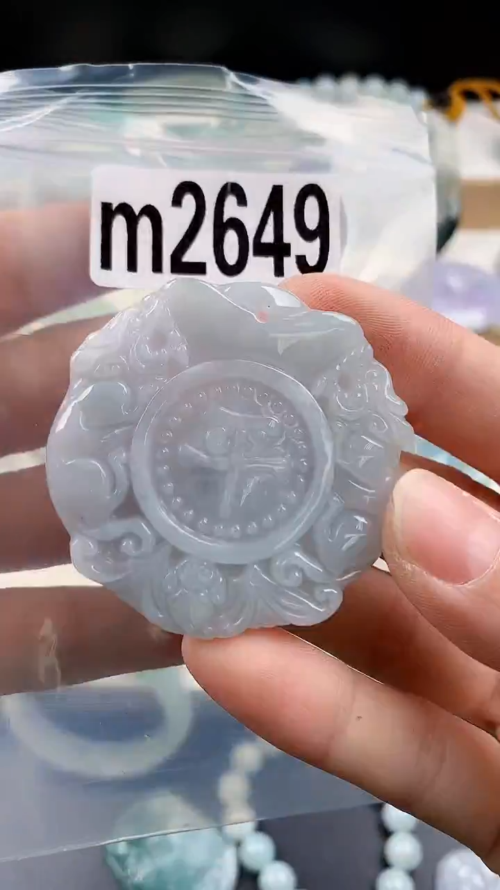 颈饰未镶嵌翡翠颈饰未镶嵌缅甸天然翡翠吊坠