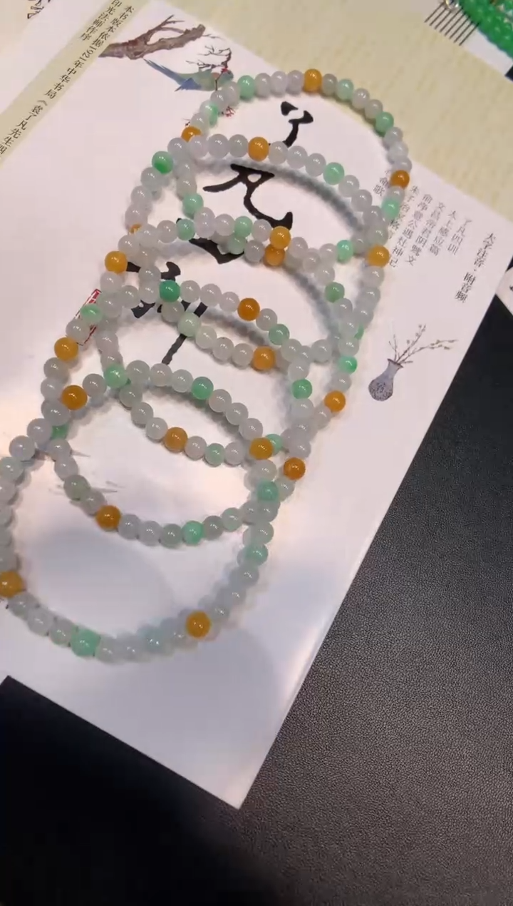 未镶嵌手串翡翠手串 多样性发一件