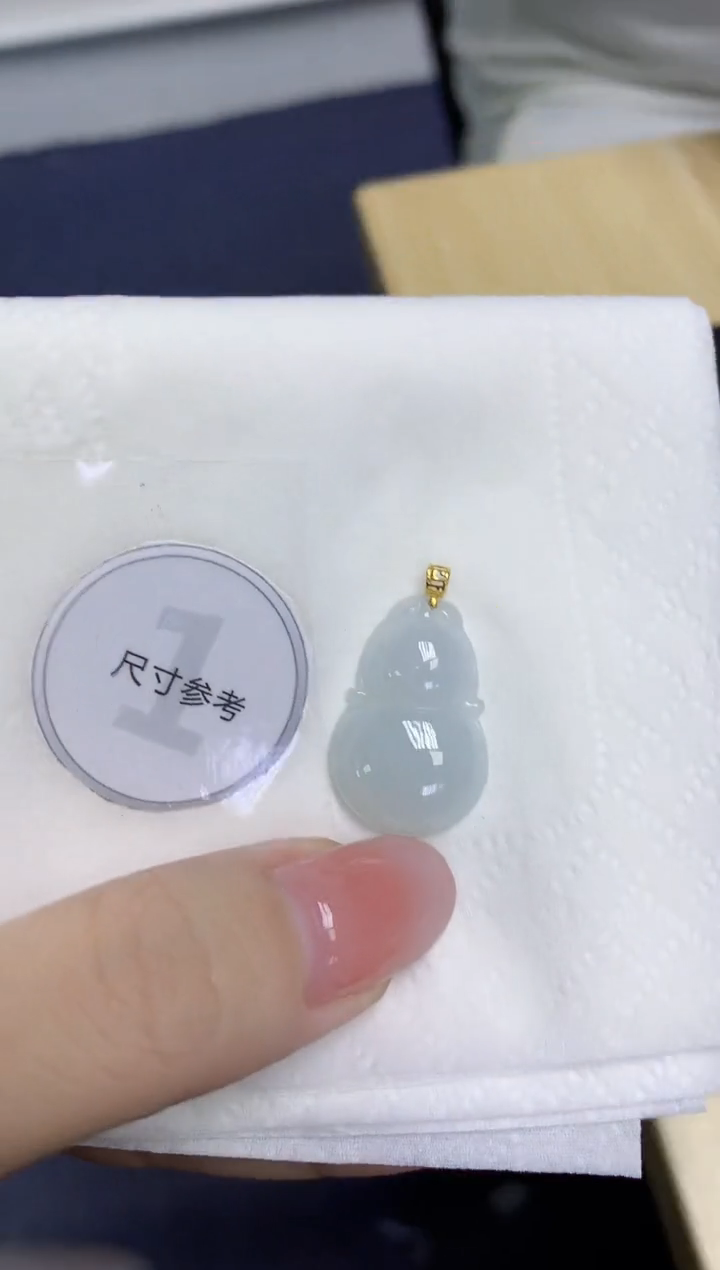 颈饰18K金镶嵌翡翠天然缅甸翡翠A货百元以上9元证书费自理