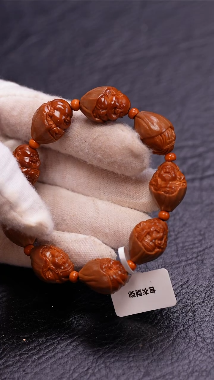 【闪购商品】橄榄核吊坠*************