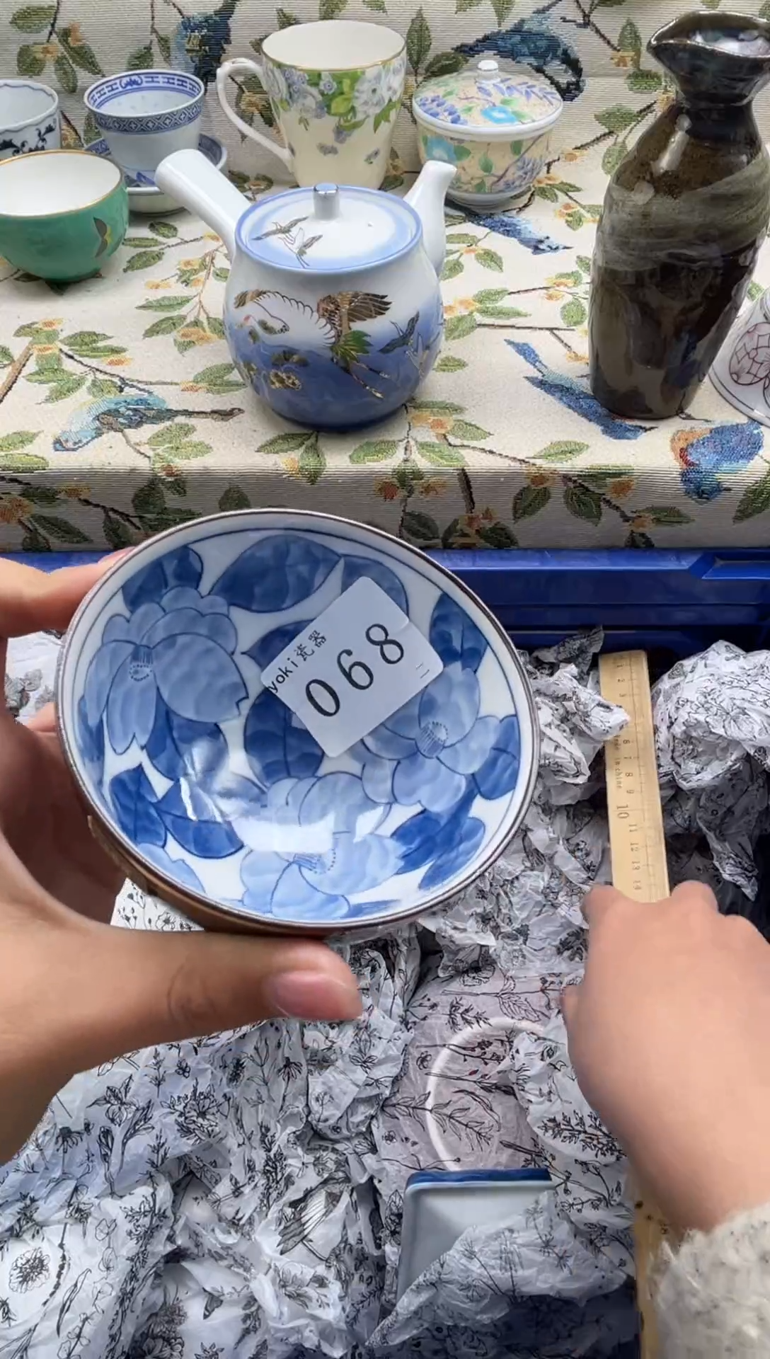 瓷片翩*           068