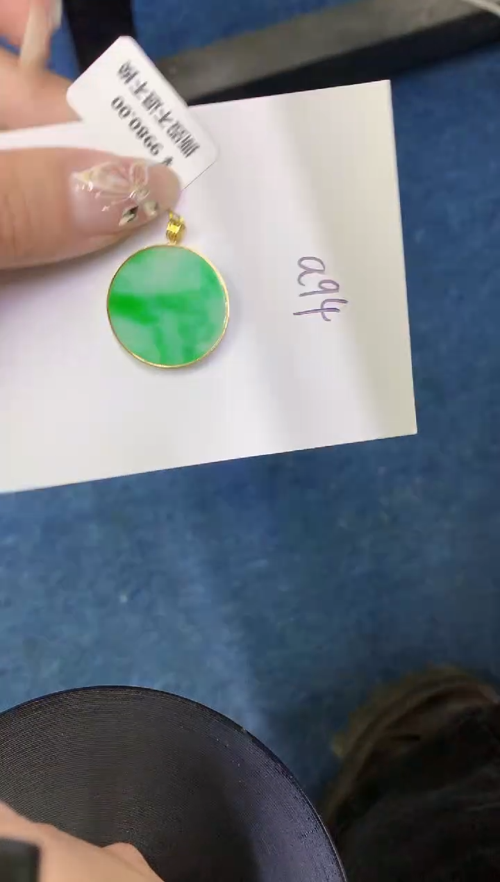 【闪购商品】翡翠颈饰18K金镶嵌0000000000