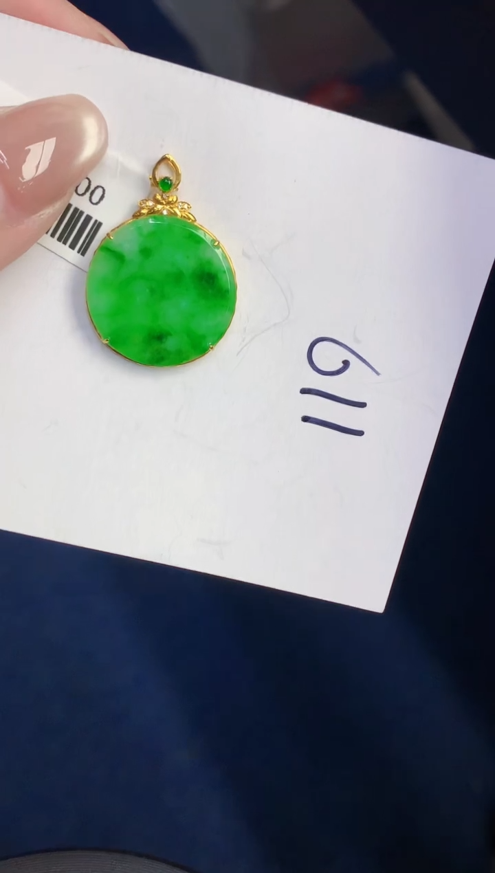 翡翠18K金镶嵌颈饰00000000000