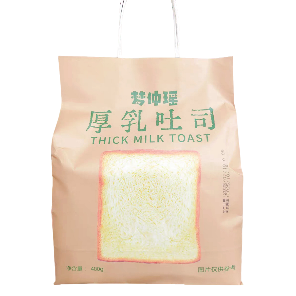 梦中瑶厚乳吐司480g