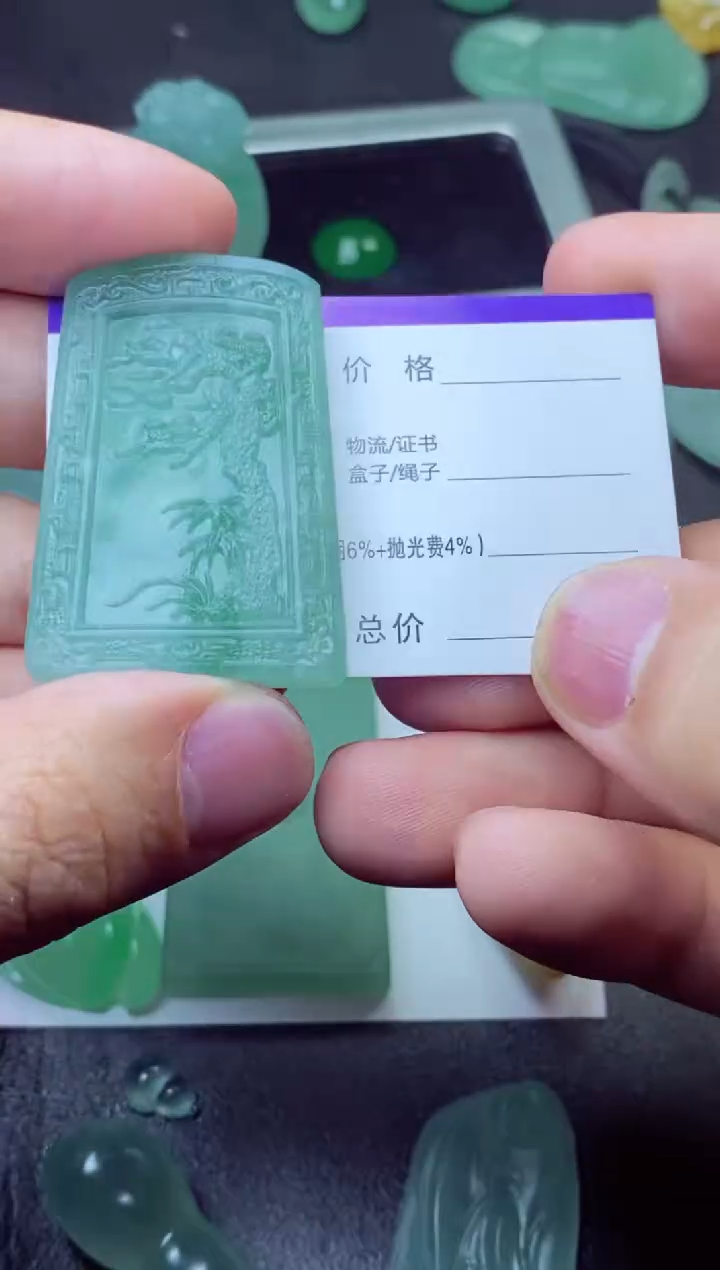 未镶嵌定制翡翠大**棠大宇海棠