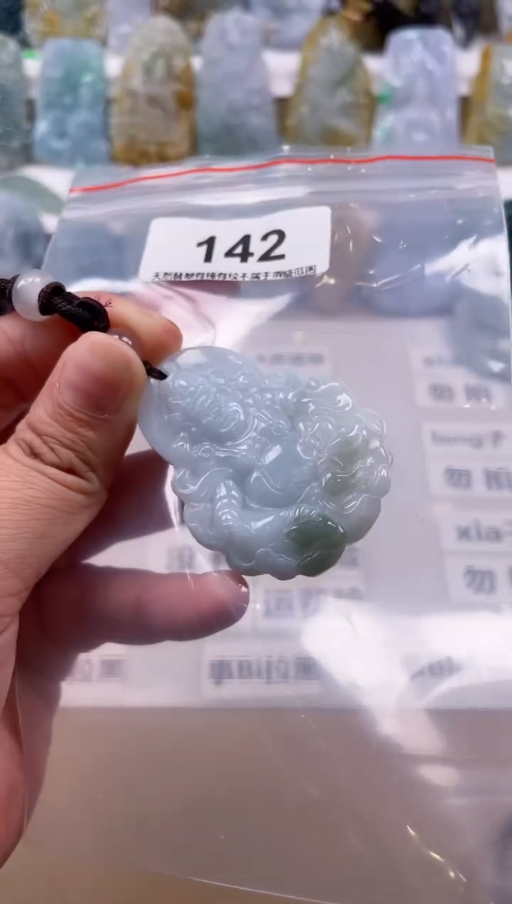 【闪购商品】翡翠颈饰未镶嵌天然缅甸A货翡翠142